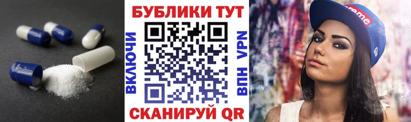 Купить  Томари  Ecstasy DUBAI 