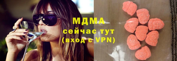 кокаин VHQ Костерёво