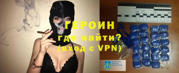 первитин Корсаков