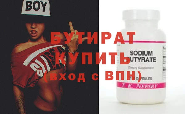 кокаин VHQ Костерёво