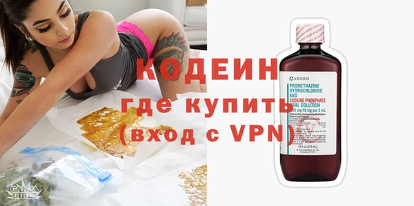 a pvp Коряжма