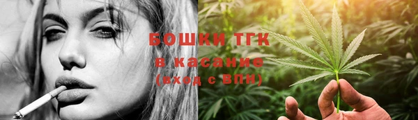 кокаин VHQ Костерёво