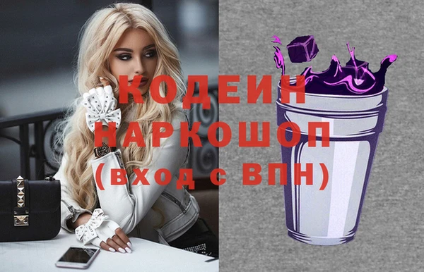 первитин Корсаков