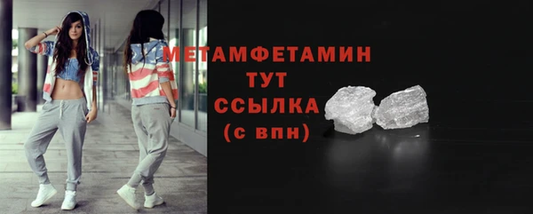 кокаин VHQ Костерёво