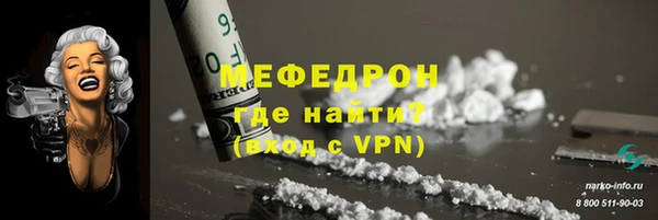 a pvp Коряжма