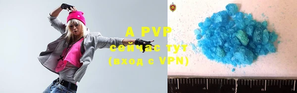 кокаин VHQ Костерёво