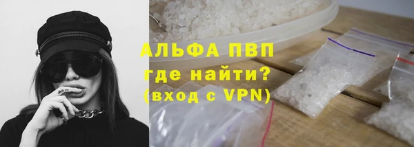 кокаин VHQ Костерёво
