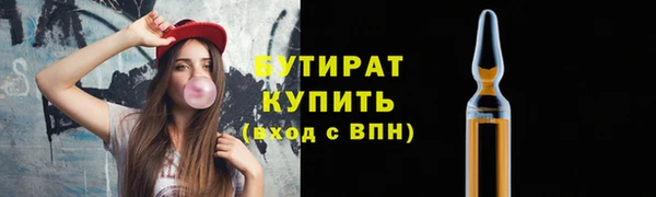 первитин Корсаков