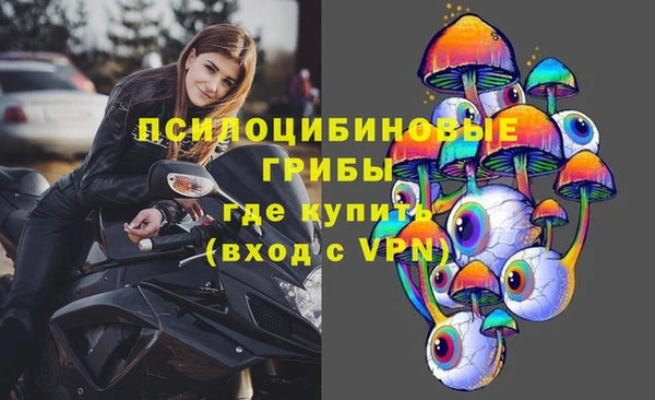 первитин Корсаков