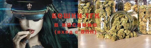 первитин Корсаков