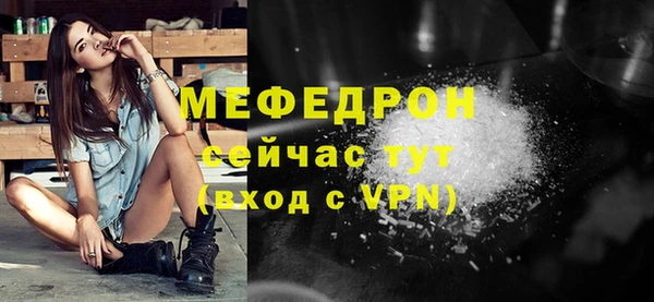 первитин Корсаков