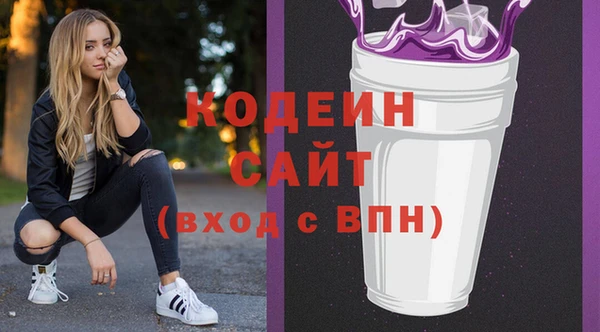 первитин Корсаков