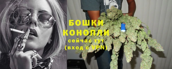первитин Корсаков