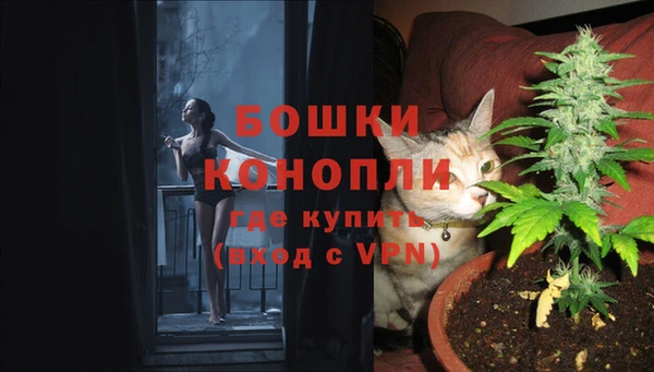 кокаин VHQ Костерёво