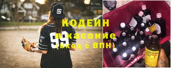 кокаин VHQ Костерёво