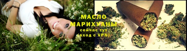первитин Корсаков