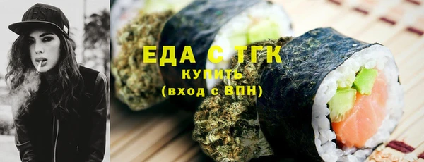 кокаин VHQ Костерёво