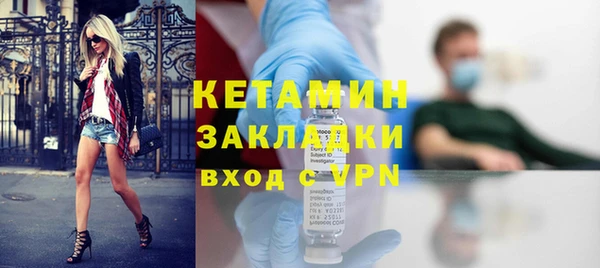 первитин Корсаков