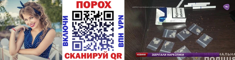 Первитин кристалл  Купить  Томари 